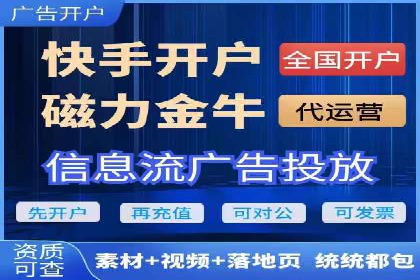 百度推广关键词优化全解析