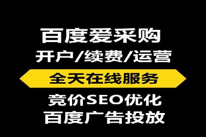 信息流广告投放策略：案例分析及优化建议